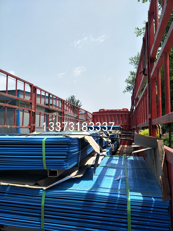 爬架網(wǎng) 爬架安全防護(hù)網(wǎng) 沖孔網(wǎng)