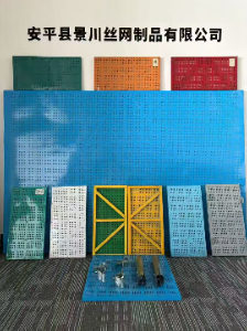 關(guān)于爬架網(wǎng)的優(yōu)缺點(diǎn)