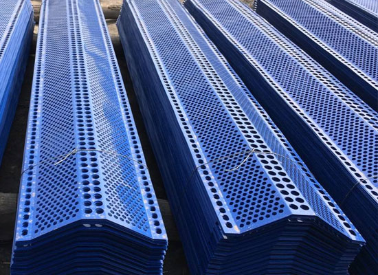 單峰防風(fēng)抑塵網(wǎng)